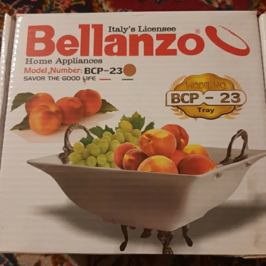 میوه خوری / آجیل خوری