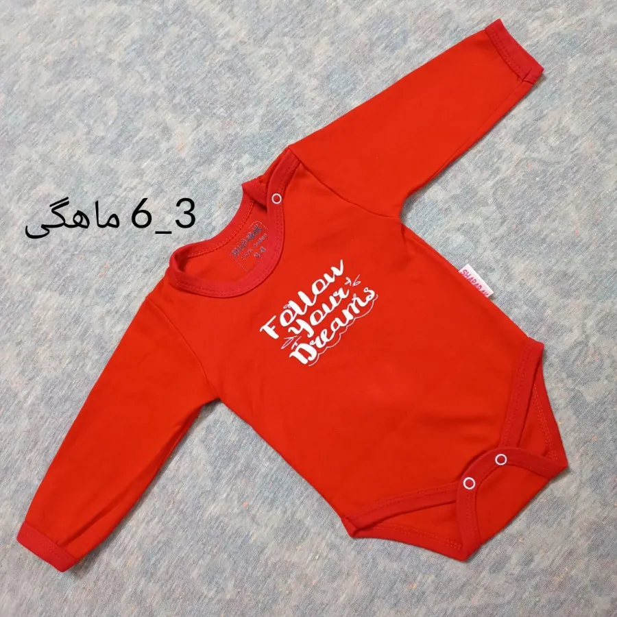 بادی نوزادی زیردکمه نوزاد