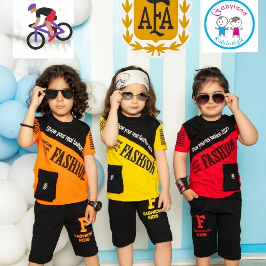 تیشرت شلوارک