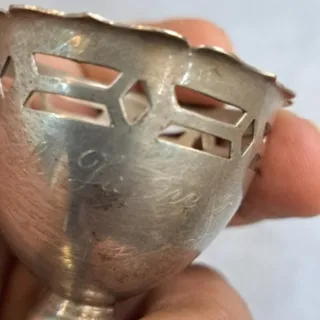 جام نوربلین