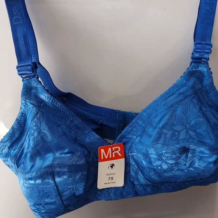 سوتین و شورت نو