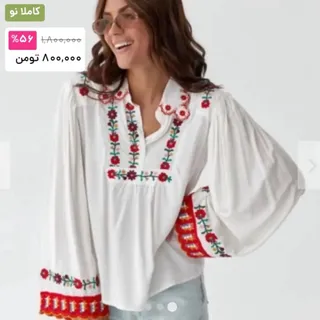 شومیز اروپایی سفارش ترکیه