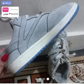 کتونی ونس 360