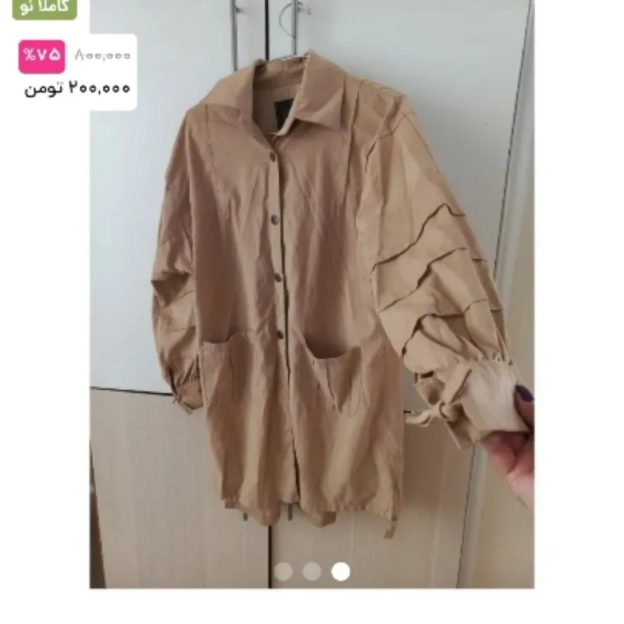 مانتو بارونی پاییزه شیک