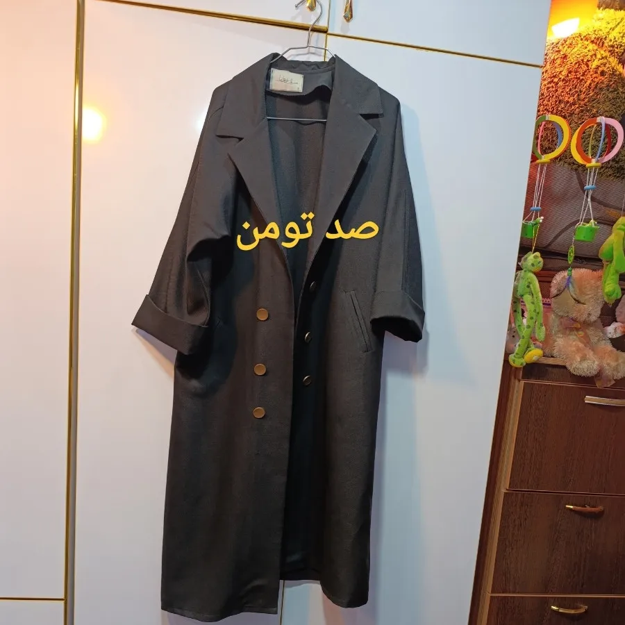 مانتو مزون دوز بلند