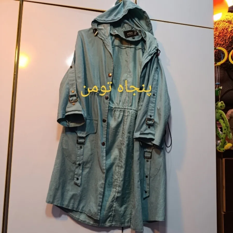 مانتو اسپرت کلاهدار سایز