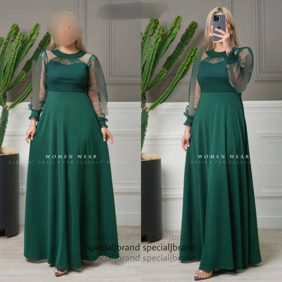 پیراهن مجلسی