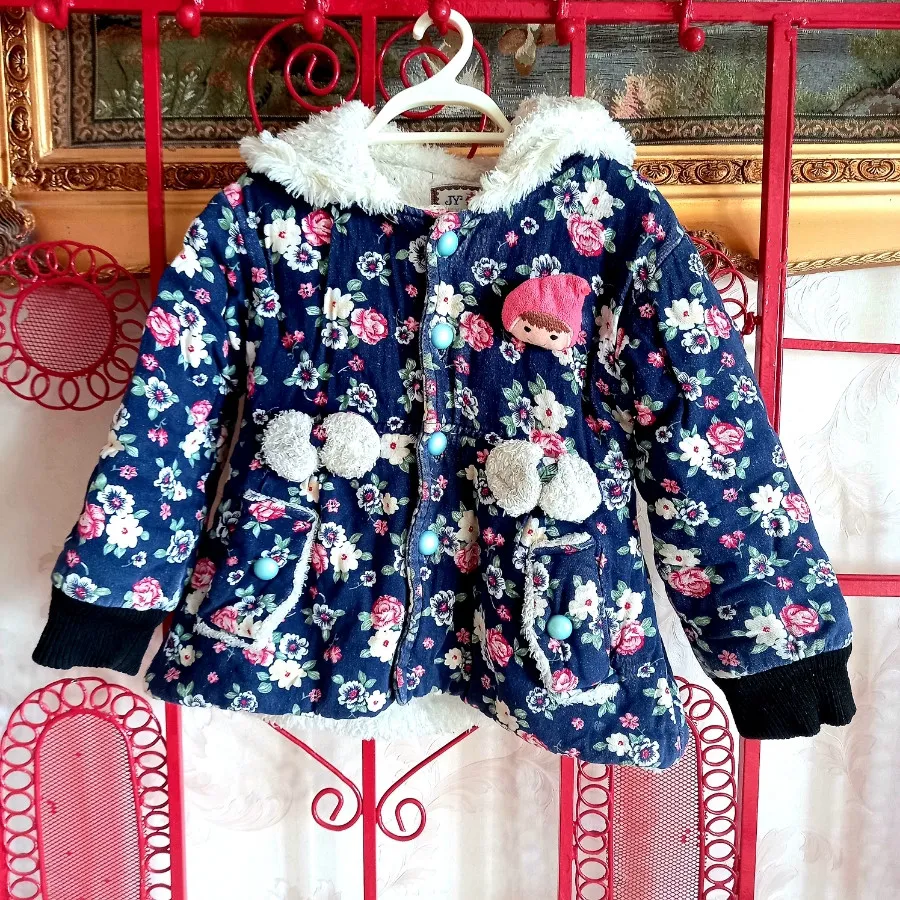 کاپشن بچگانه