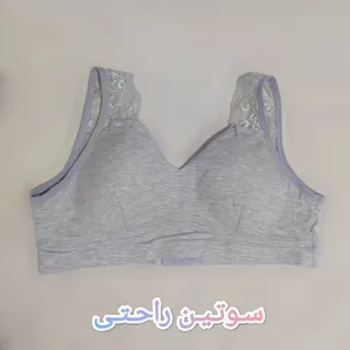 نیمتنه راحتی گیپور