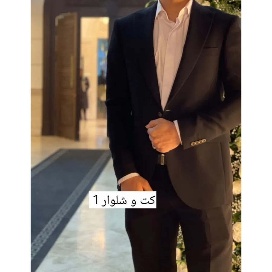 کت و شلوار مردانه