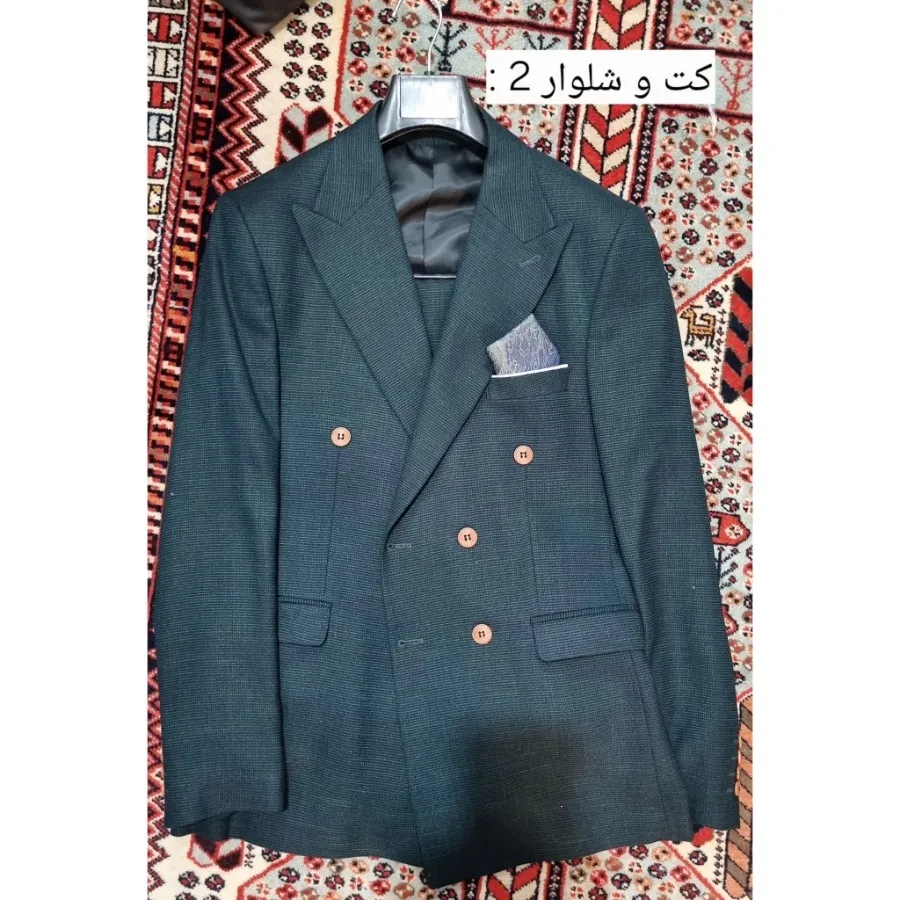 کت و شلوار مردانه