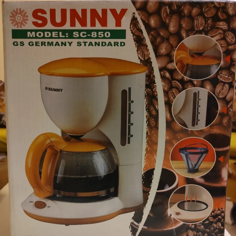 قهوه جوش فرانسوی sunny