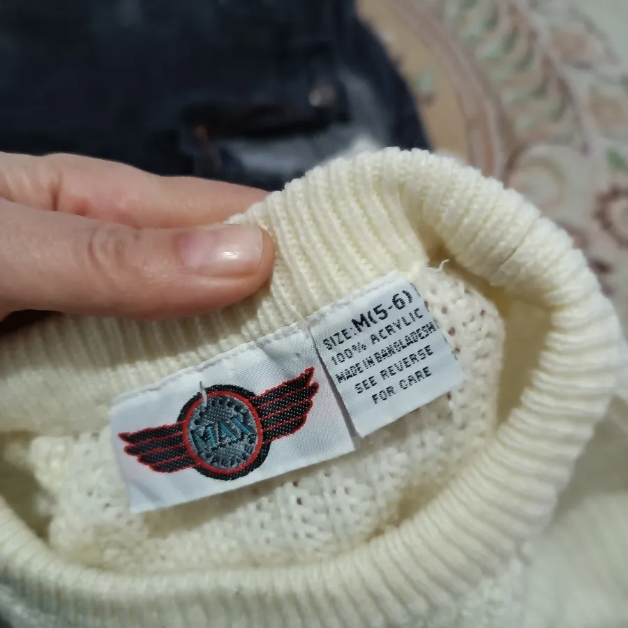 پلیور و شلوار بچه گانه