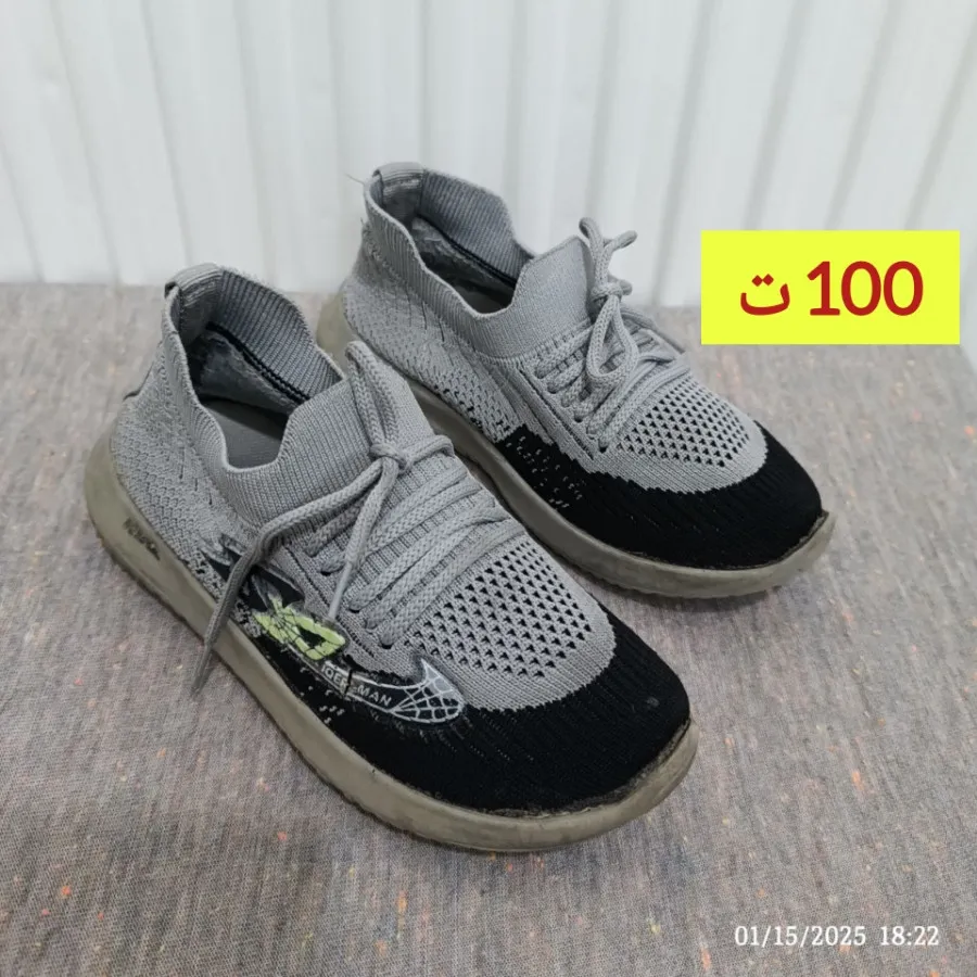 کفش اسپرت پسرانه