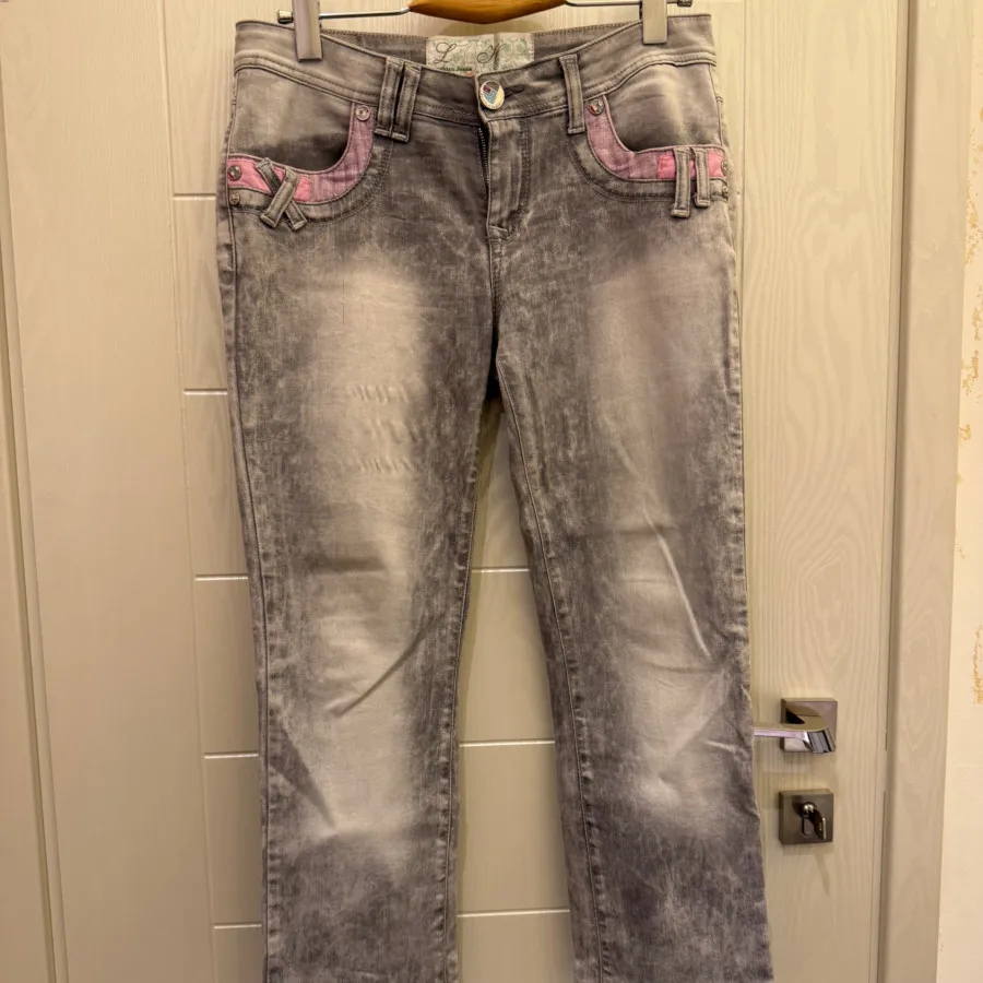 شلوار جین طوسی