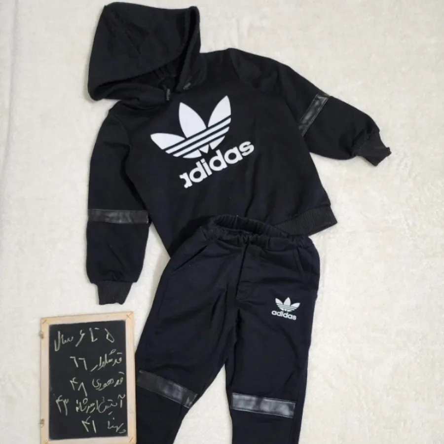 هودی و شلوار اسپرت