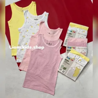 رکابی نخ پنبه پک دوتایی