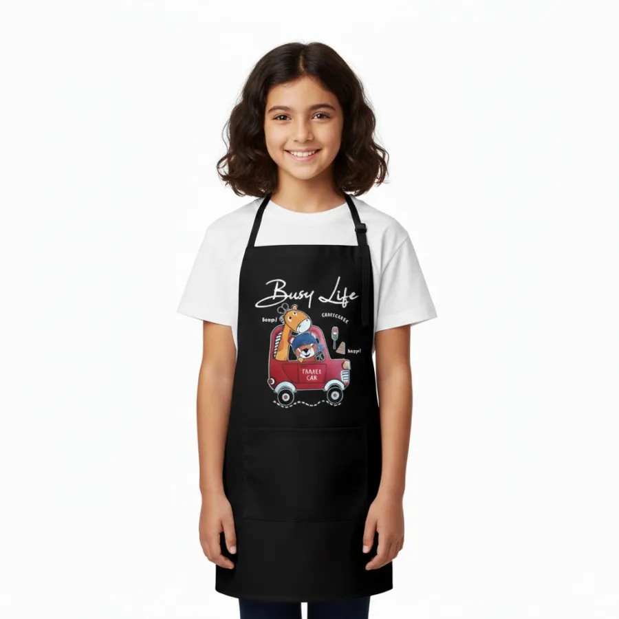 پیشبند کودک