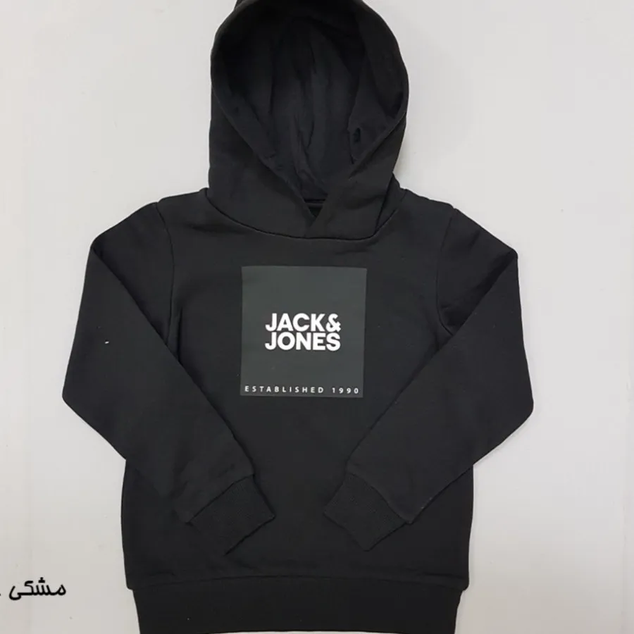 هودی پسرانه