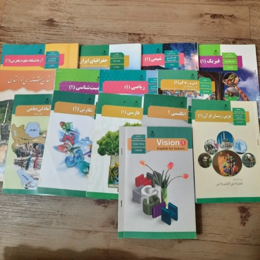 کتابهای درسی دهم و یازدهم