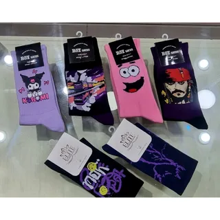 جوراب ساقدار