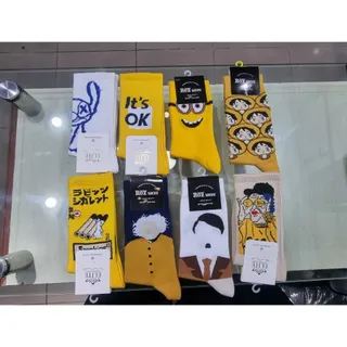 جوراب ساقدار