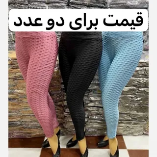 لگ آنتی سلولیت