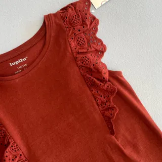 تیشرت المانیlupilu