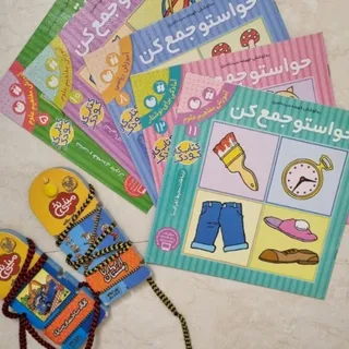 کتاب های مفهومی و فکری