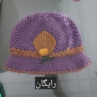 کلاه بافت دخترانه