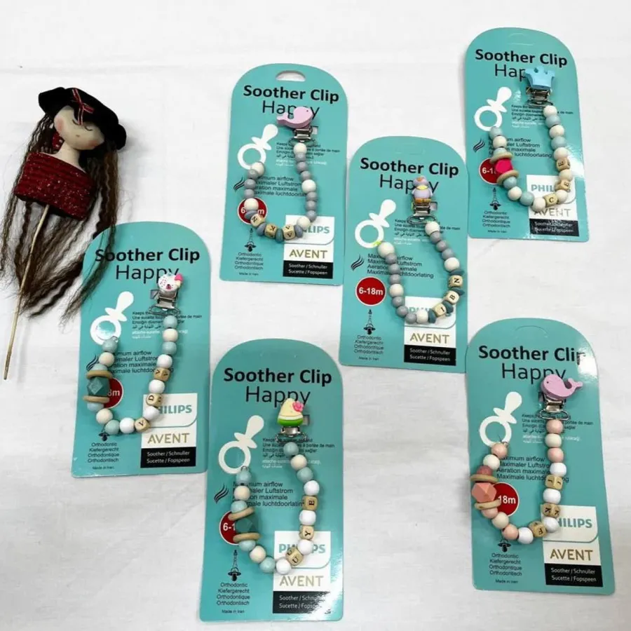 اویز پستانک کودک