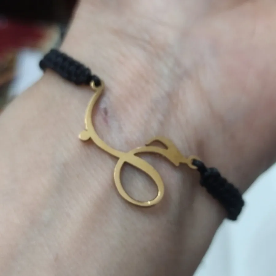 دستبند«حب»استیل کپی طلا