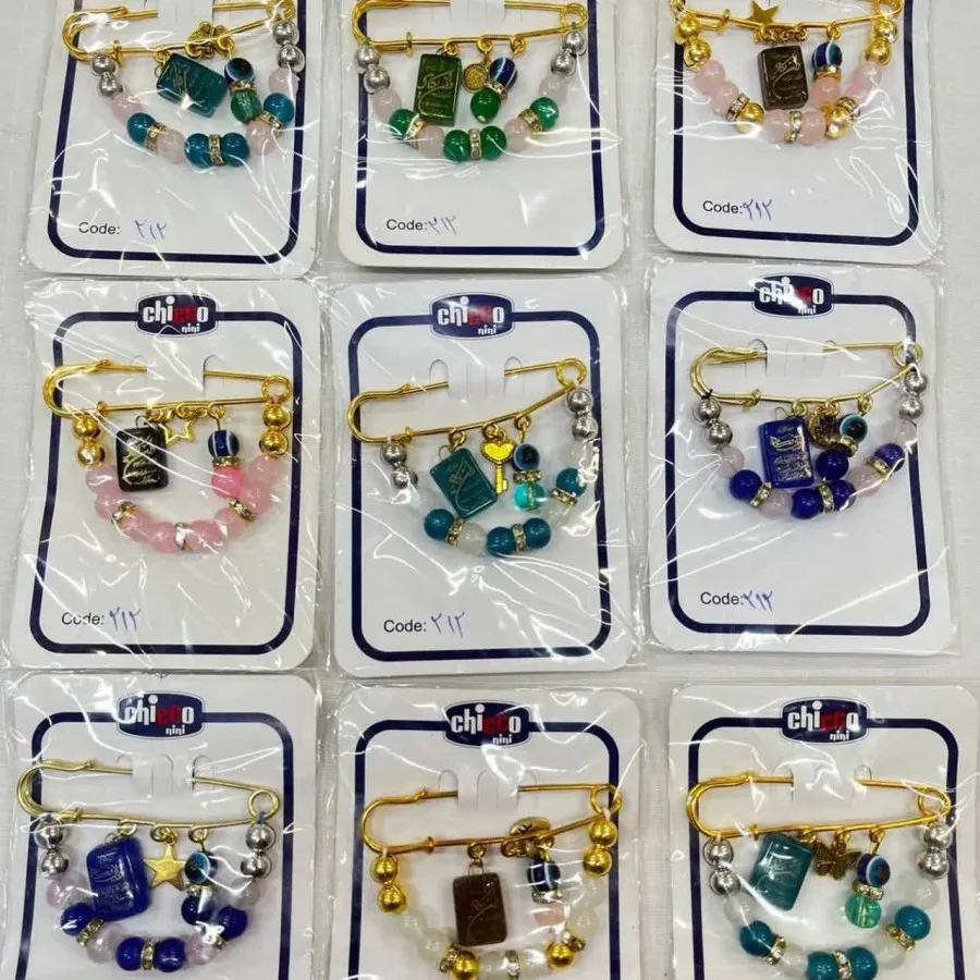 سنجاق سینه ون یکاد