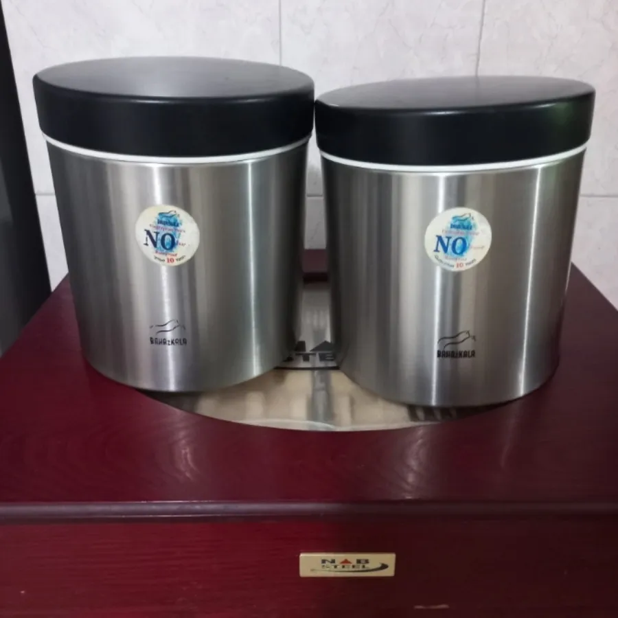 بانکه حبوبات بهاز کالا