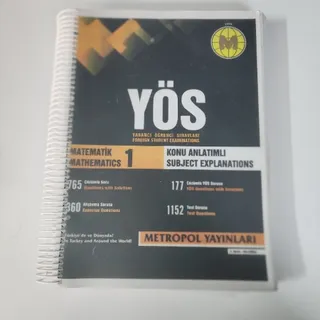 کتاب ها یا جزوات یس yos