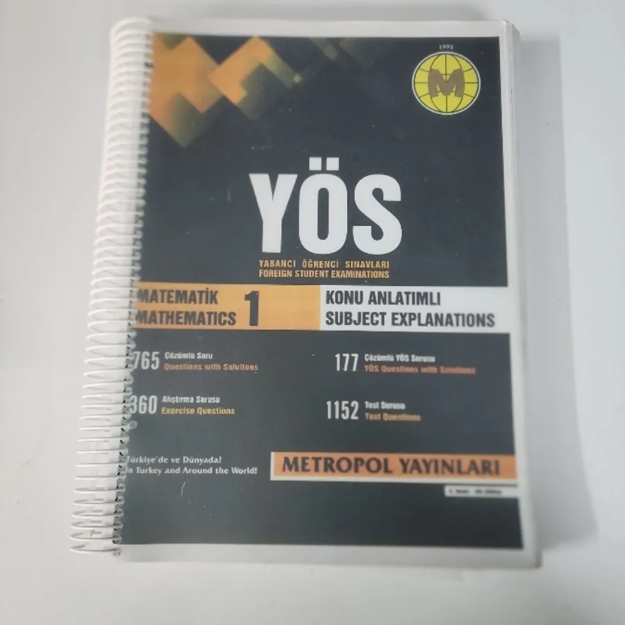 کتاب ها یا جزوات یس yos