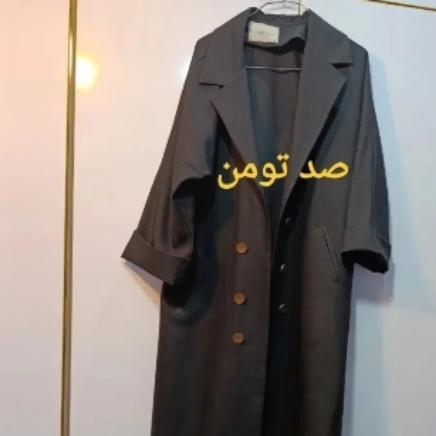 مانتو مزون دوز