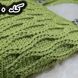 کیف بافت مجلسی مدل آلا