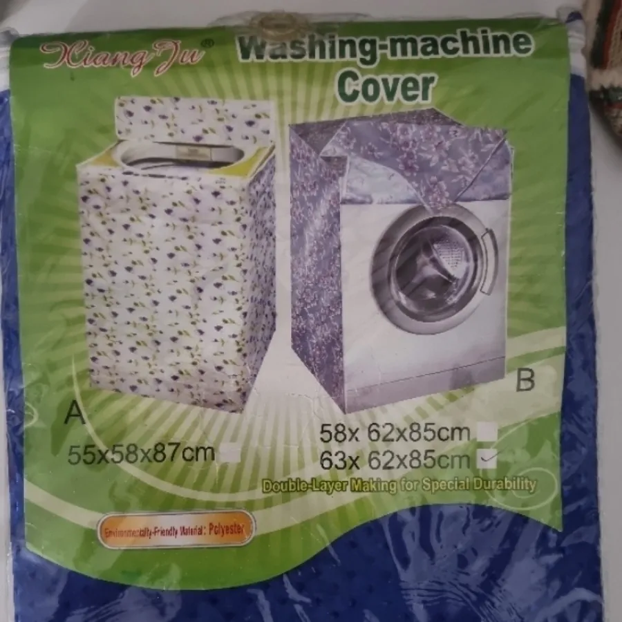 کاور ماشین لباسشویی