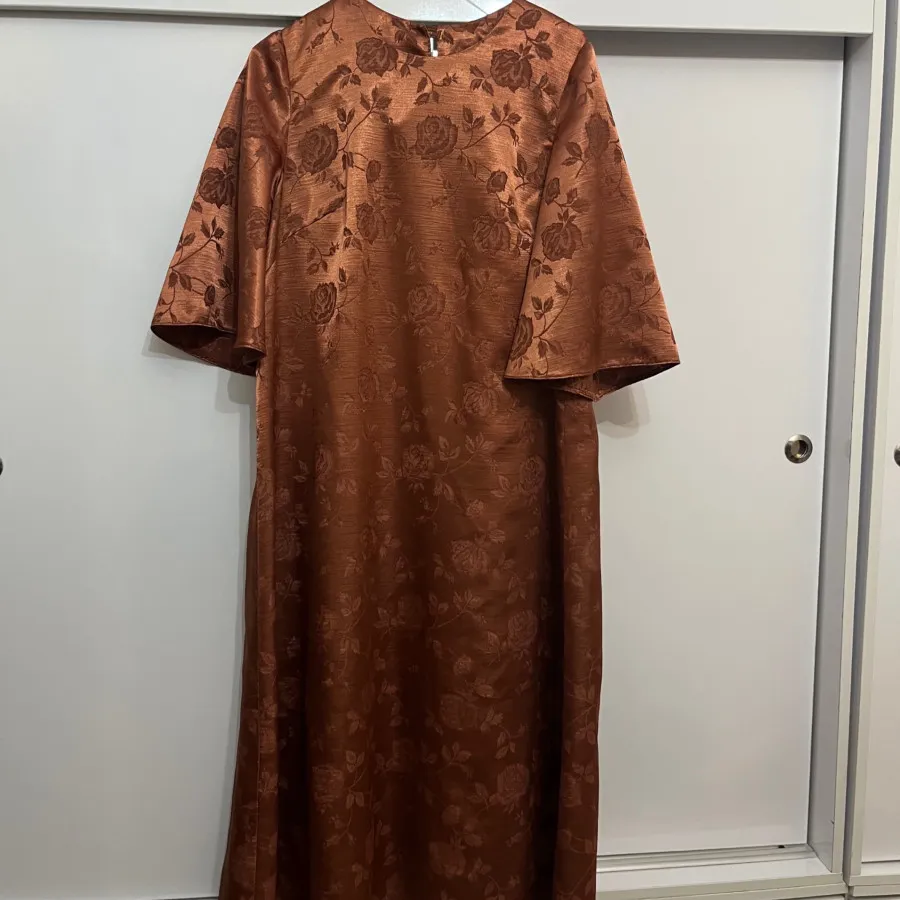 کفتان ژاکارد