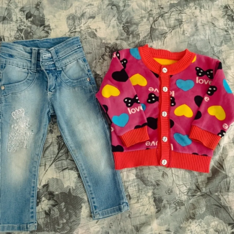 سویشرت و شلوار