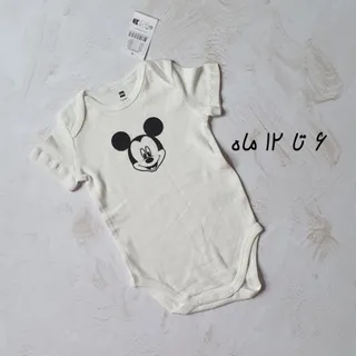 بادی نوزادی میکی موس