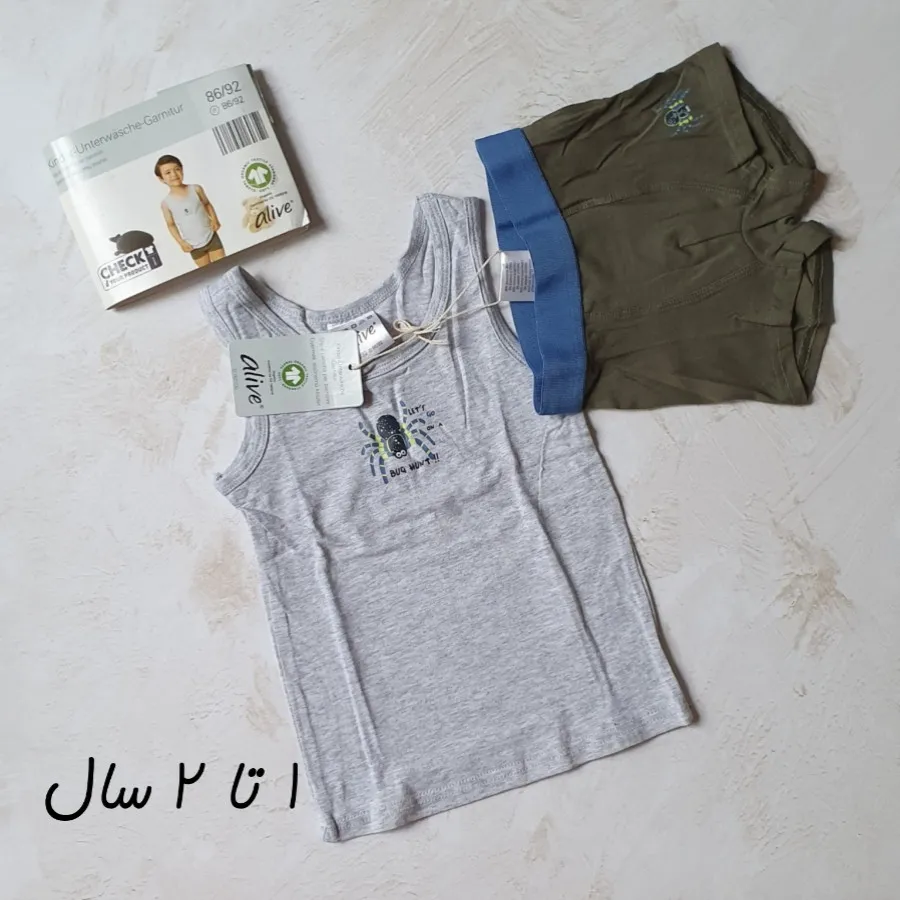 ست تاپ و شورت