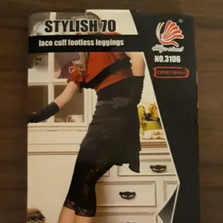 ساپورت طرح دار زیر زانو