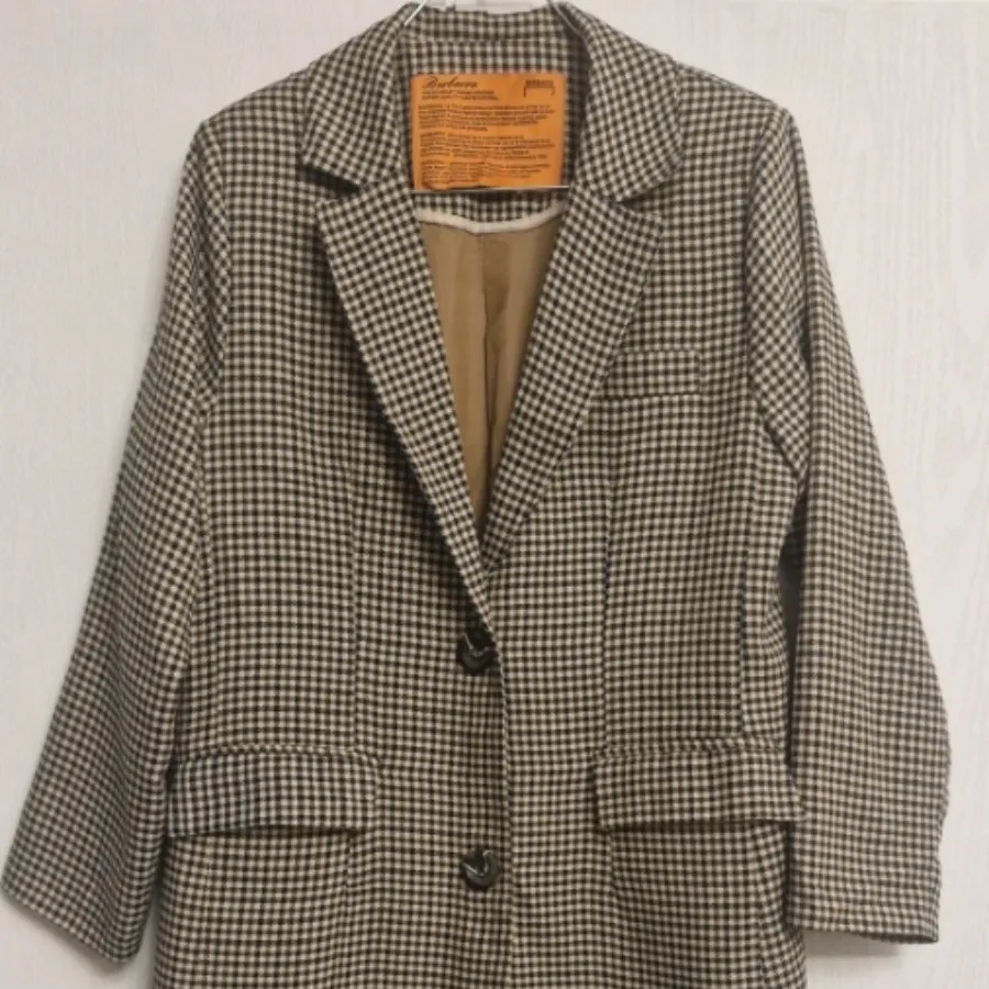 پالتو بری بری