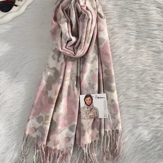 شال برند آلمانی I am