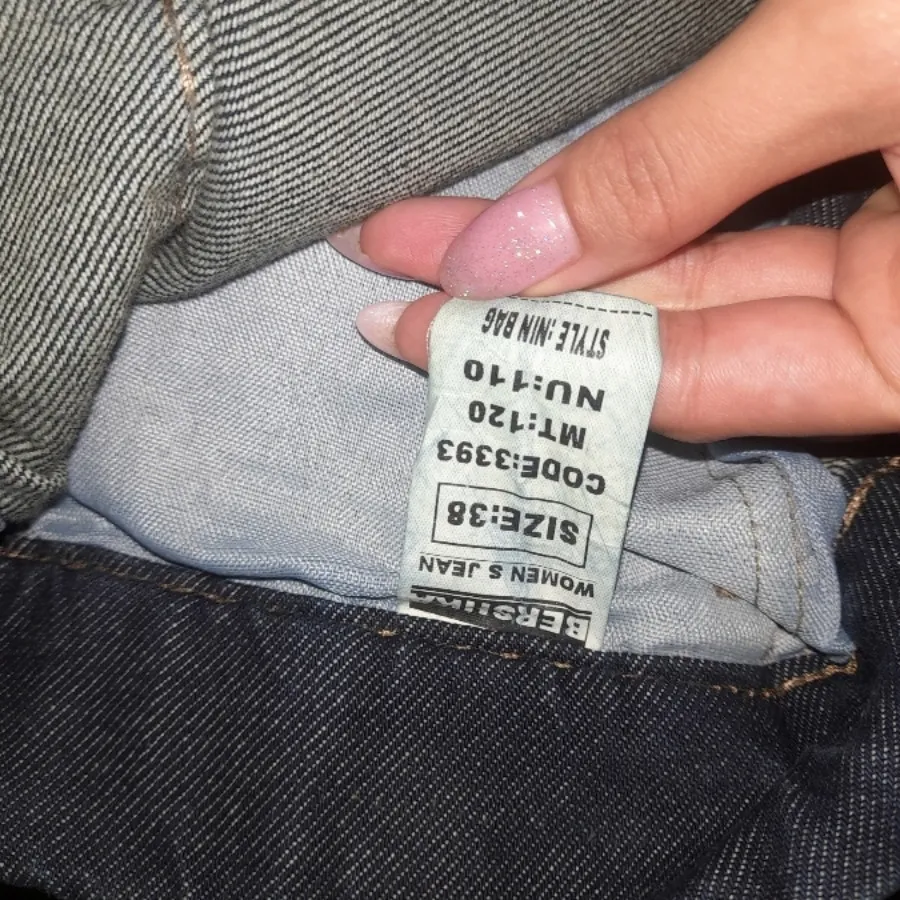 شلوار لی نو نو