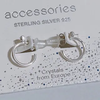 گوشواره میخی نقره925