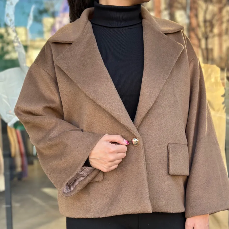 کت فوتر استر دار