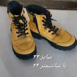 تیمبرلند اسپرت